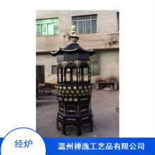 ݷϽֽ¯Ʒ