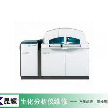上海蓝怡Ailex半自动化生化仪不吸液维修 生化仪维修
