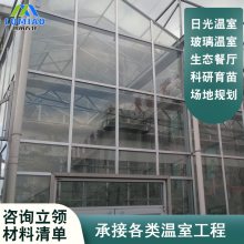 三江县小油菜连栋温室防冻抗寒