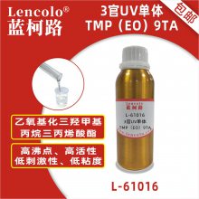 ·L-61016(TMPEO9TA) Ǽ׻ϩ ճ