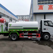 12方水罐车降尘喷洒车批量出售