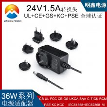 12V3A/12V3.***/24V1.***ԴCB UL CE GS KC PS E UKC