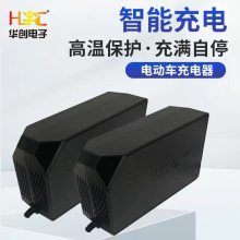 ±60V 75-80AHСͻԴ