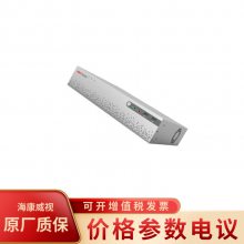 iVMS-4000B-S1/Liteۺƽ̨һLite