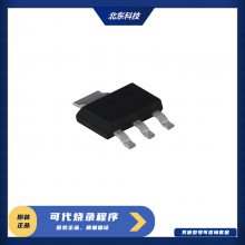 TXSEMI/̫ TX6211C-18M5R  ٵѹеѹ
