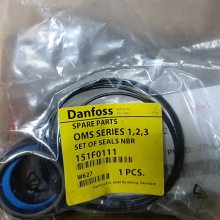 DANFOSS维修包OMS SERIES 1,2,3 151F0111 上海谷传