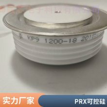 پբ R7001403XXUA PRXɿع ͹ƽʽ  Ƶ¯