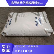 PEI   1000 עܼ ǿ ȼ  