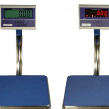 宝鸡汉中供应电子台秤历史最低价售后有保证包运费