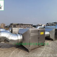 食物加工除味器 活性炭吸附箱 供應(yīng)廢氣處理設(shè)備