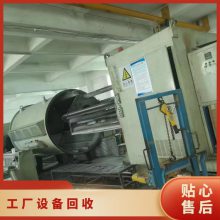 惠州废旧电子厂设备回收 SMT生产线回收 整厂设备回收