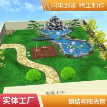 大兴碳化木花槽室外庭院防腐木花箱户外园林别墅花园绿化设计花坛种植箱