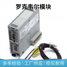 5069-SERIAL Compact 5000 I/Oнӿģ飬2-Ch