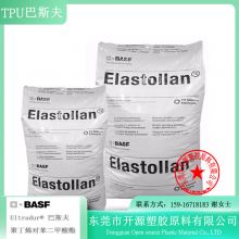 F(xin)؛ TPU (gu)˹ 695 A (dng) C(j)е(dng) EIastoIIan tpuzԭw