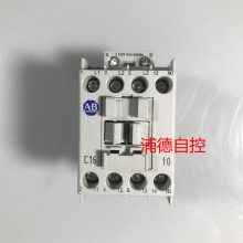 110V交流接触器100-C16KD10全新原装现货