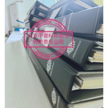 ͼASTM E505ѹģþĲοߵƬ/ͼ