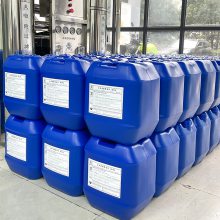 反渗透阻垢剂碱性食品级纯净水设备RO膜除垢剂无磷环保浓缩型25KG