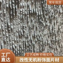 mcm ͭ 930*2680  ʹ40 ˼