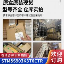 MJE253G MJE243G JE253G JE243G Թ ȫԭװ ɵ·