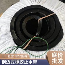 651ʽֹˮ300*8ʽʽʽ652653