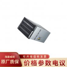 HIKVISION/DS-A82072D 72λʽп