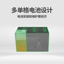 C&D 12v9ah Ʒ ʽǦ Ч