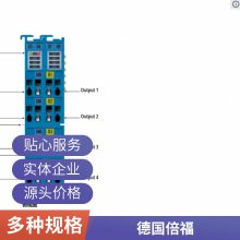 ¹BECKHOFFģ EL4038 EtherCAT ģ 8 ͨģ