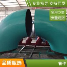 友诚管道 燃气输送用3PE防腐直缝管 外径457钢管 双面埋弧焊焊缝