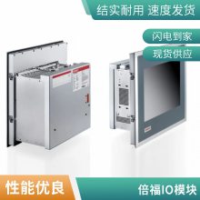 ȫԭװƷBECKHOFF¹ EL2622