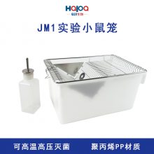 JM1ʵʵ/Сʵ/С/СȺ/