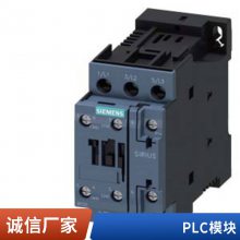 ȫG110Ƶ 6SL3211-0KB17-5BA1 0.75KW 240V˲ģ