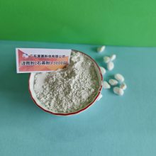 超细5000目 硅微粉 供应塑料涂料等工业级用 目数规格齐全