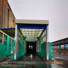 吕梁大货车冲洗装置厂家