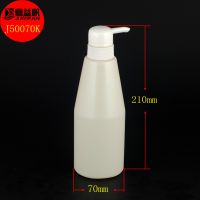 现货供应 500ml***洗发水包装瓶子 按压日用沐浴露分装瓶批发