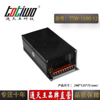 ͨ1500W12V125AҵѹشʿصԴ