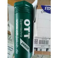 倍鑫特优势备件suco 压力开关 0166-41601-1-061