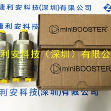 miniBOOSTER HC2-9.0-B-1Һѹѹ