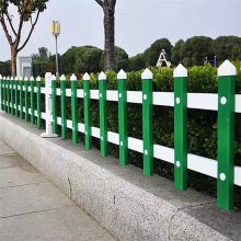 PVC草坪护栏 市政围栏 园林庭院护栏