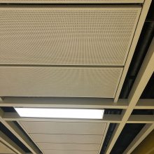 苏州水果店定制300X600微孔铝扣板 白色铝方板厂家