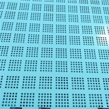 欢迎订购脚手架安全网 脚手架钢网招经销商 脚手架钢网厂价批发