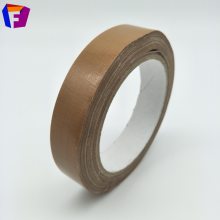 布基易撕胶带 单面布基胶带 重型包装布基胶带