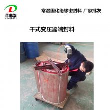 ʽѹ˷LD-2033¹̻͸ѹ֬Ե