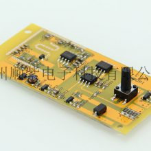 ˮ΢׿ư ޹ʪӰ·ưPCB