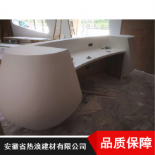 贵州贵阳异形人造石 展示台人造石批发