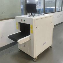 华矿供应X射线安检机 性能稳定X射线安检机 X射线安检机
