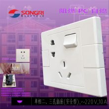 Ժ ȫ86ͿϺSONGRI ײǽڲ