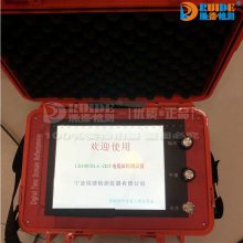 LD108/DLA-2HT¹ϲ/¹ϲѯ/λ