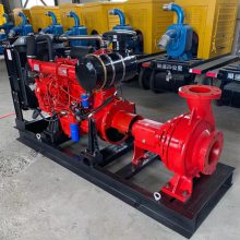 增压应急启动消防机组抽水泵移动式柴油机消防泵抗洪抢险排水泵