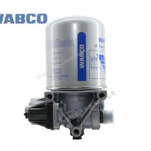 WABCO 9325001130