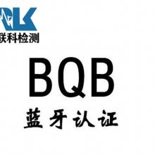 BQB֤ݼ